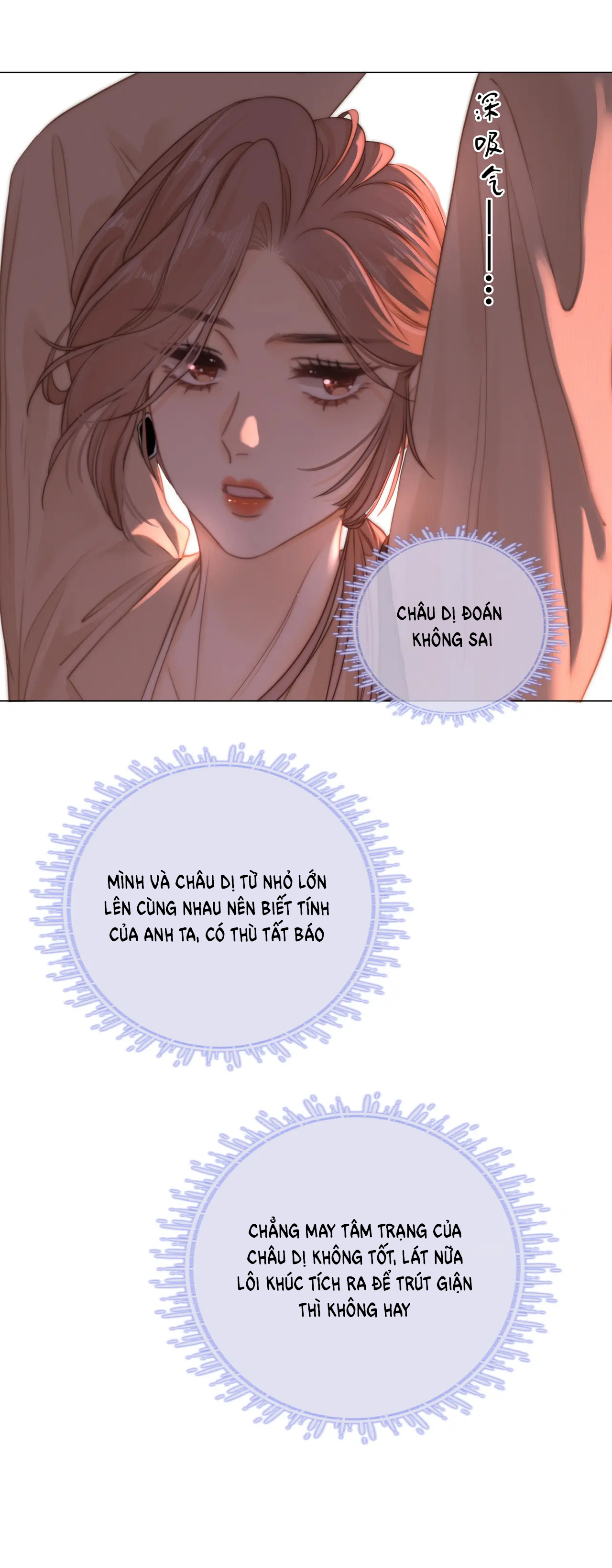 VƯU VẬT chapter 9.2 - Trang 20