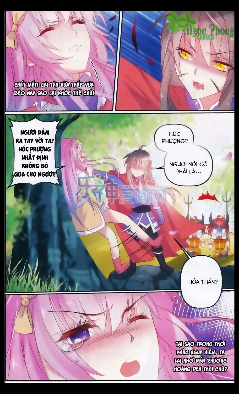 Hương Mật Trầm Trầm chapter 23 - Trang 9