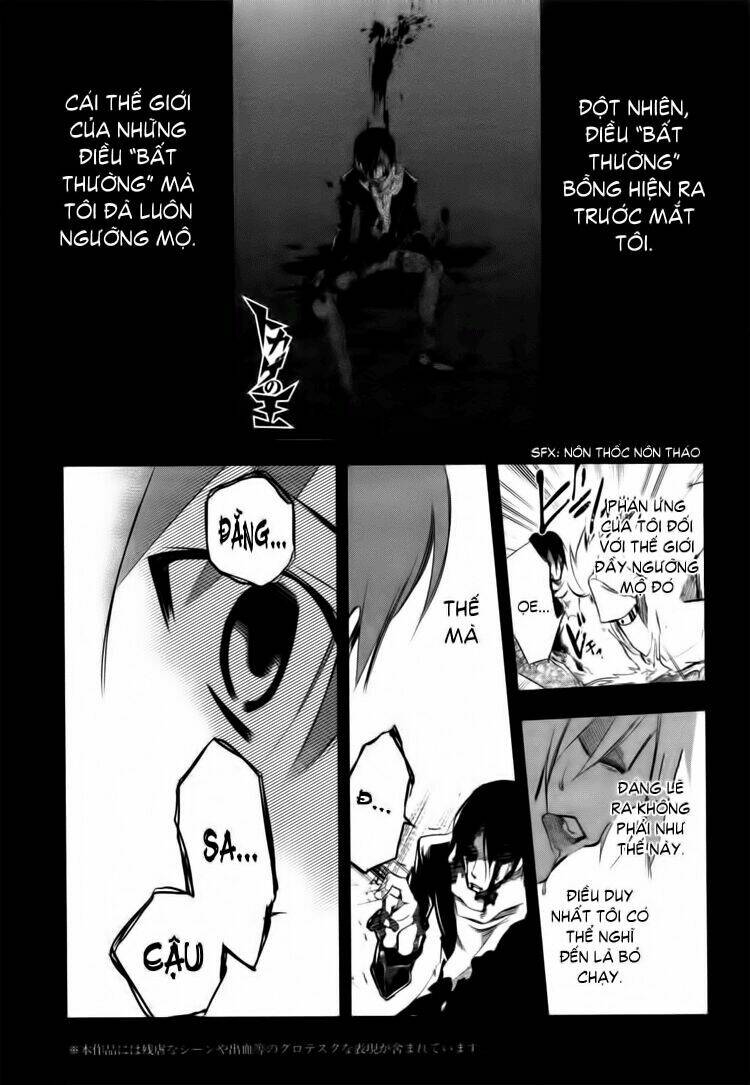 tokage no ou chapter 3 6