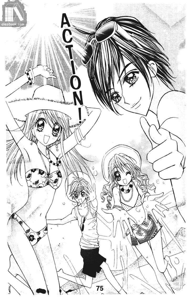 ngôi sao sugar chapter 2 34