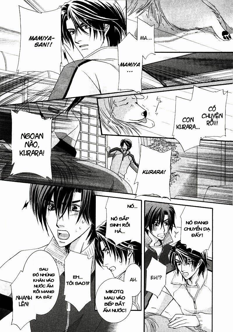 kawaita yoru no machi wo oyogu chapter 5 27