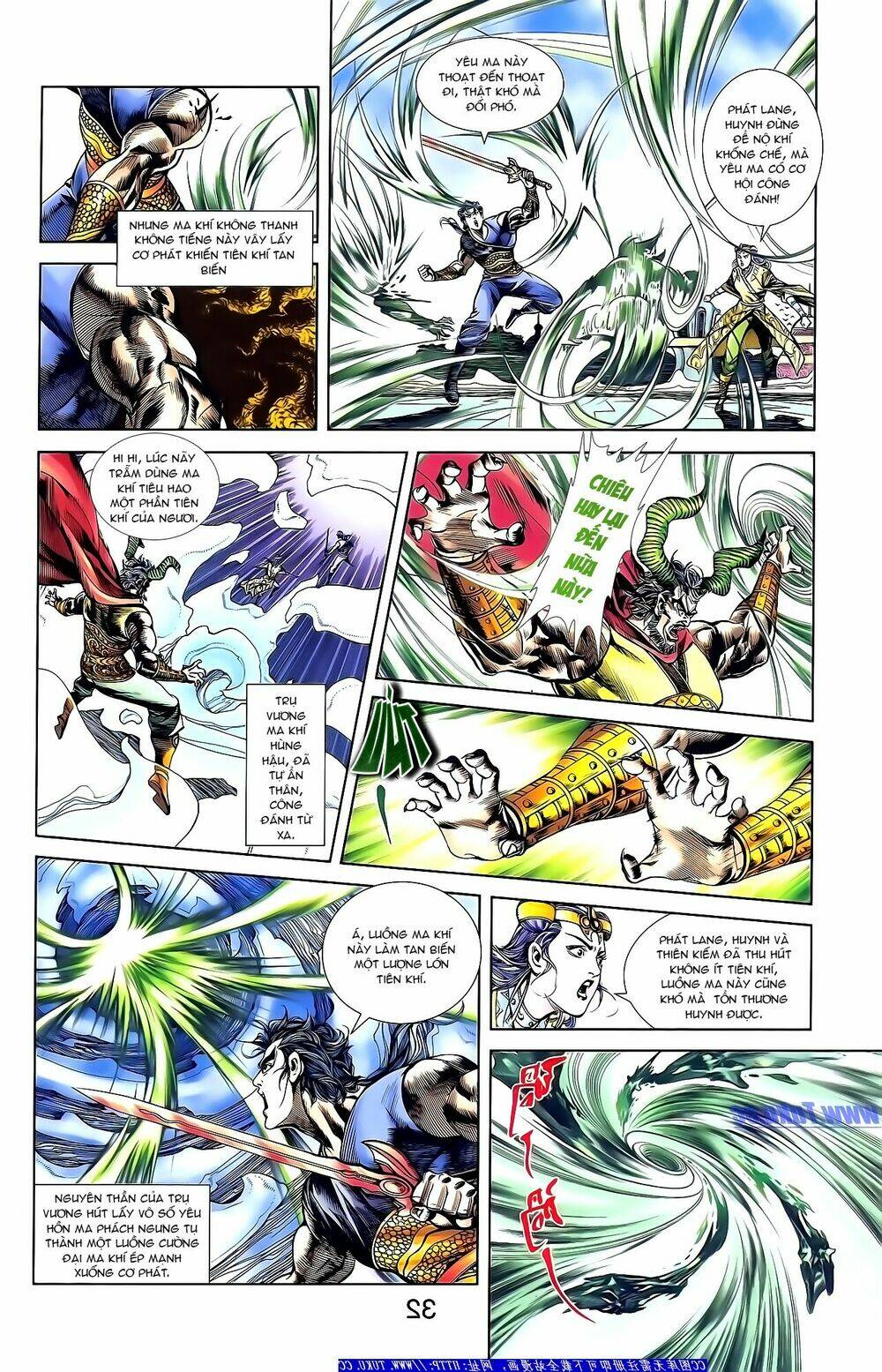 thiên tử truyền kỳ 1 - cơ phát khai chu bản chapter 153 15