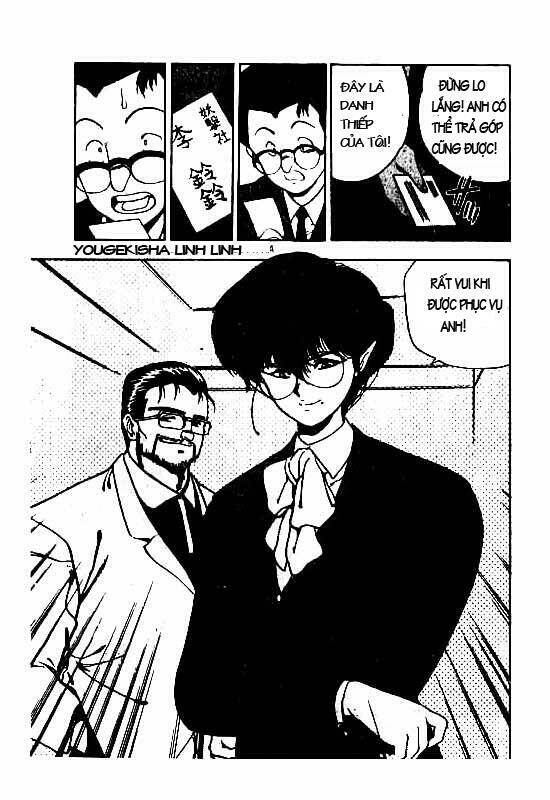 3x3 eyes chapter 73 5