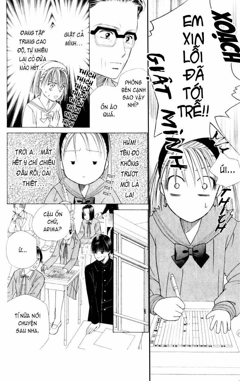 kare kano hajimemashita chapter 47.2 23