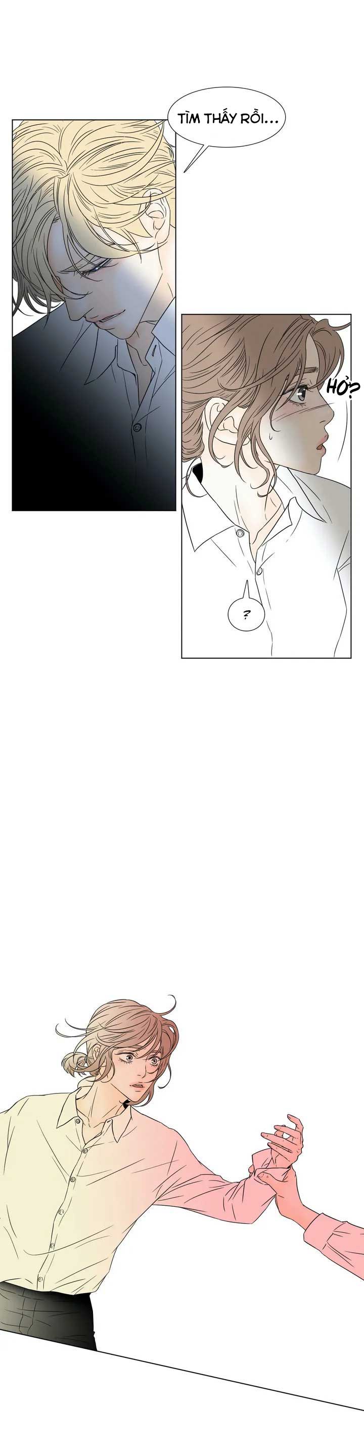 carnal karma chapter 1.3 1