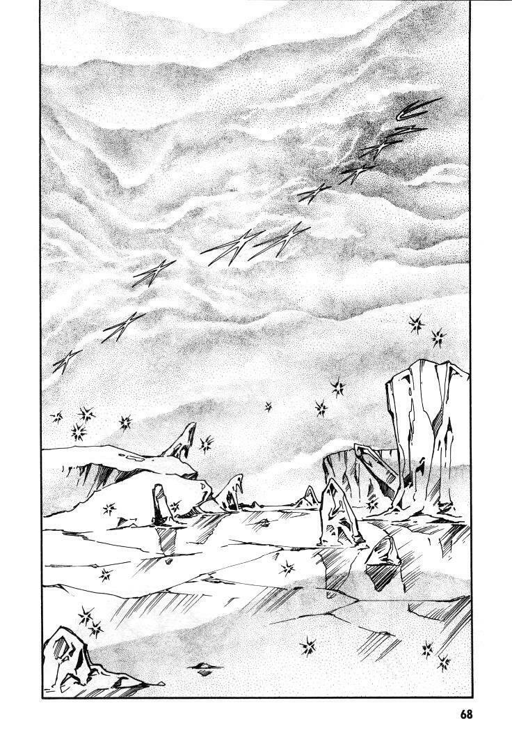 angelic layer chapter 24 8