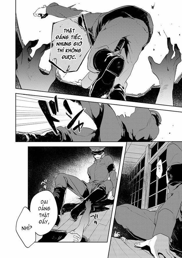 gokuto jihen chapter 12 6