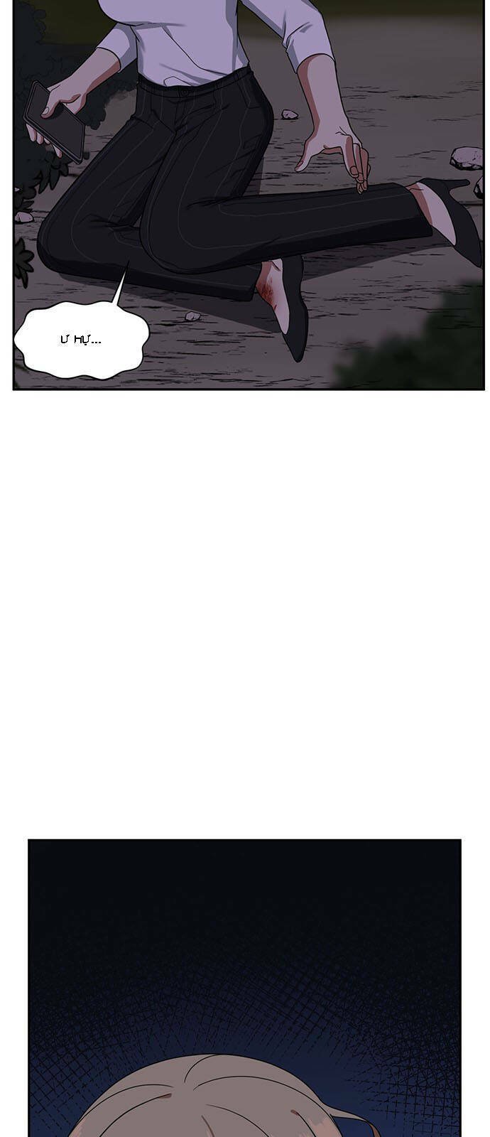 change me chapter 25 6