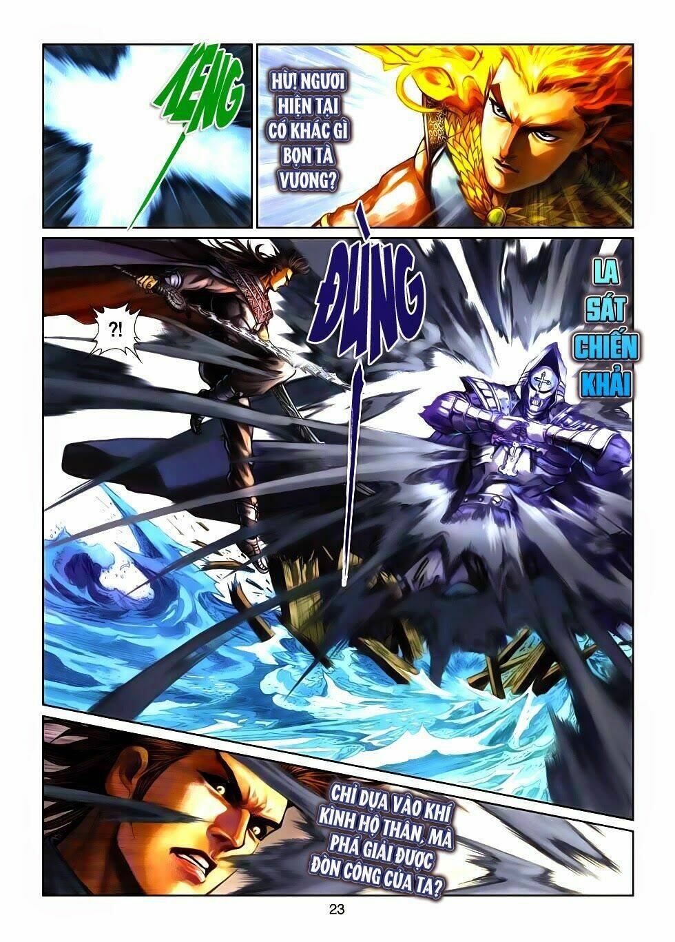 thần binh tiền truyện 4 - huyền thiên tà đế chapter 11 23