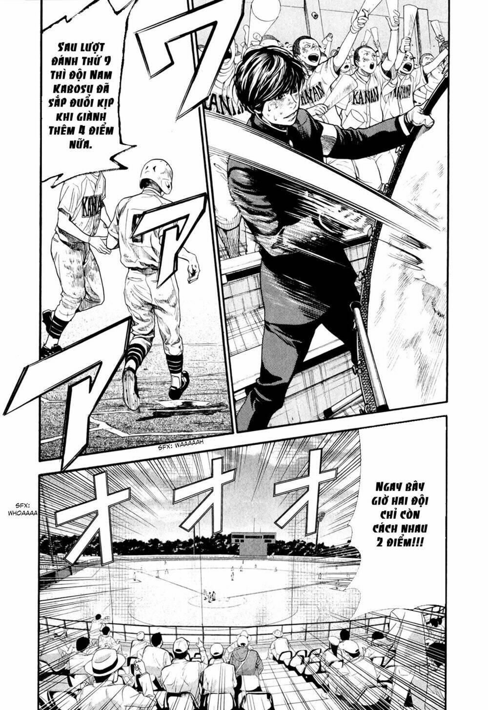 again!! chapter 64 3