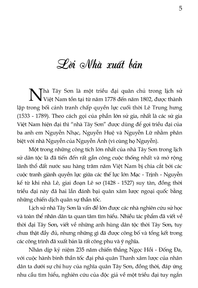 Nhà Tây Sơn