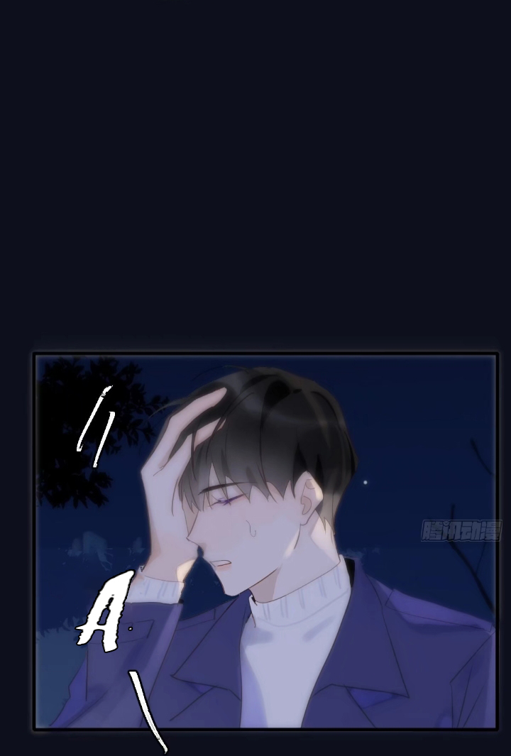 đêm đầy sao nói với em chapter 26 31