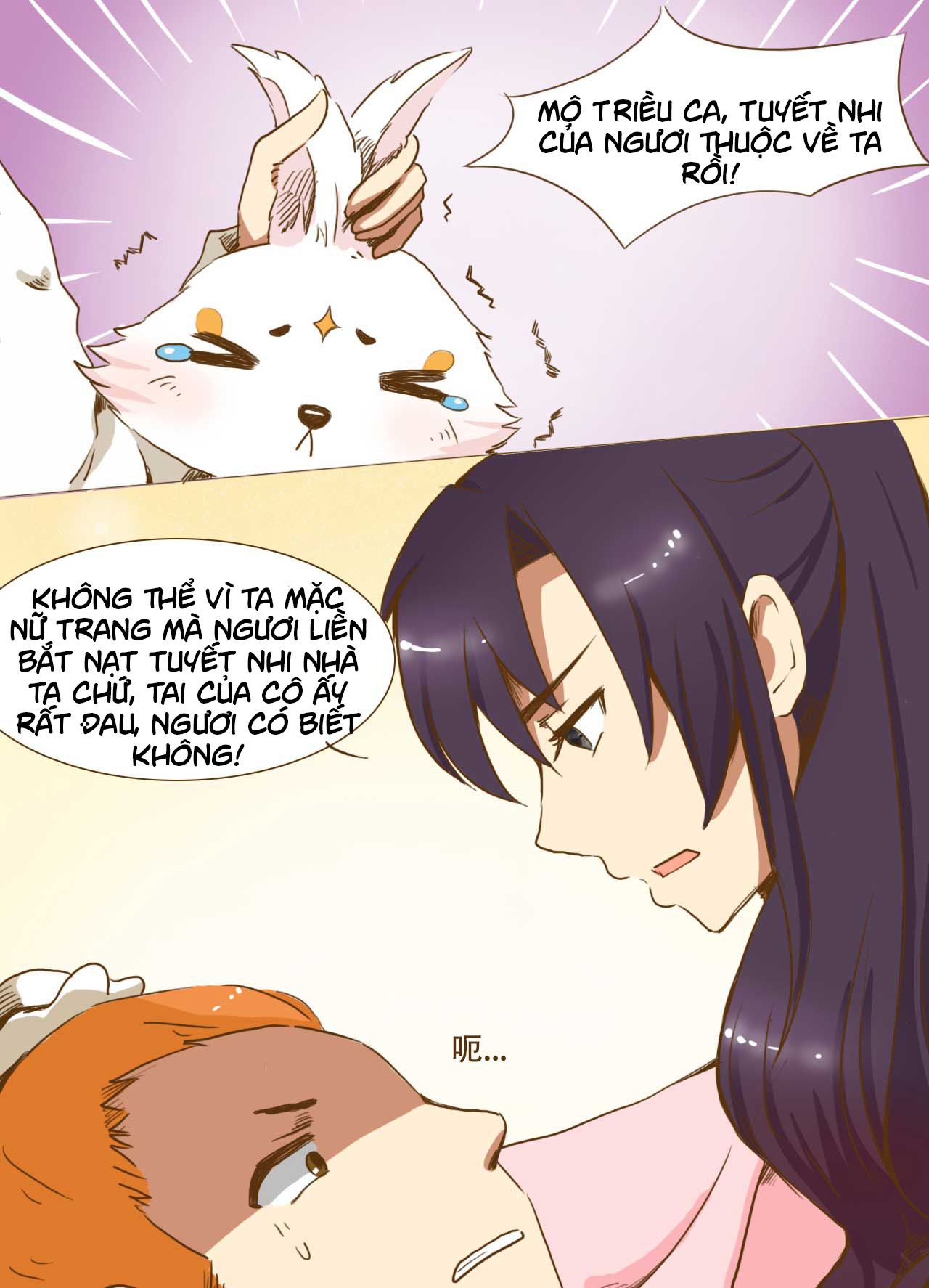 mẫu phi đuôi của người lộ ra rồi kìa chapter 50 4