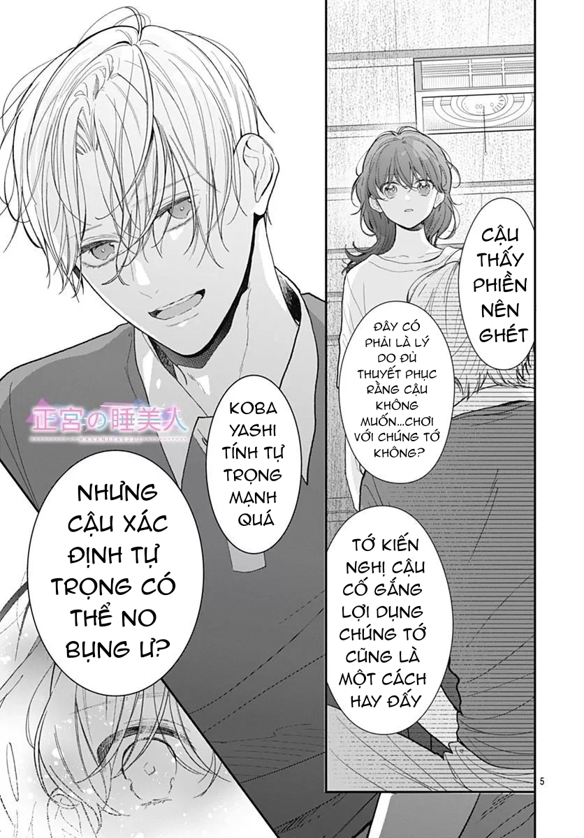 người đẹp ngủ trên chiếu tamaki chapter 3.1 6