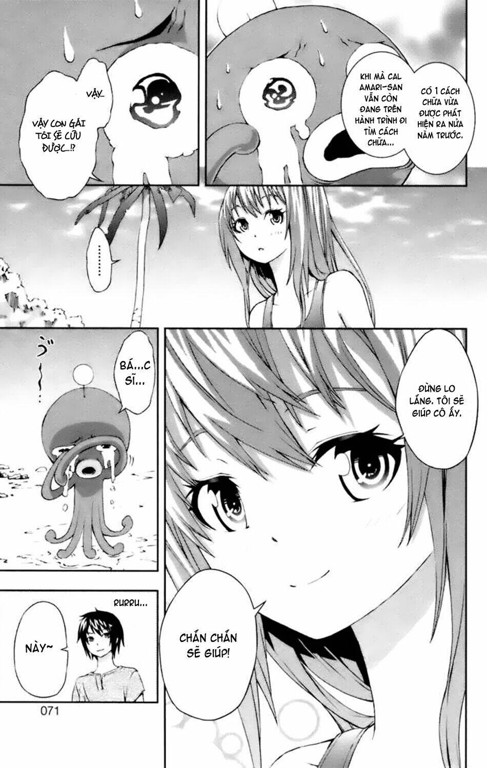 dr. rurru - bác sĩ ngoài hành tinh chapter 11 25