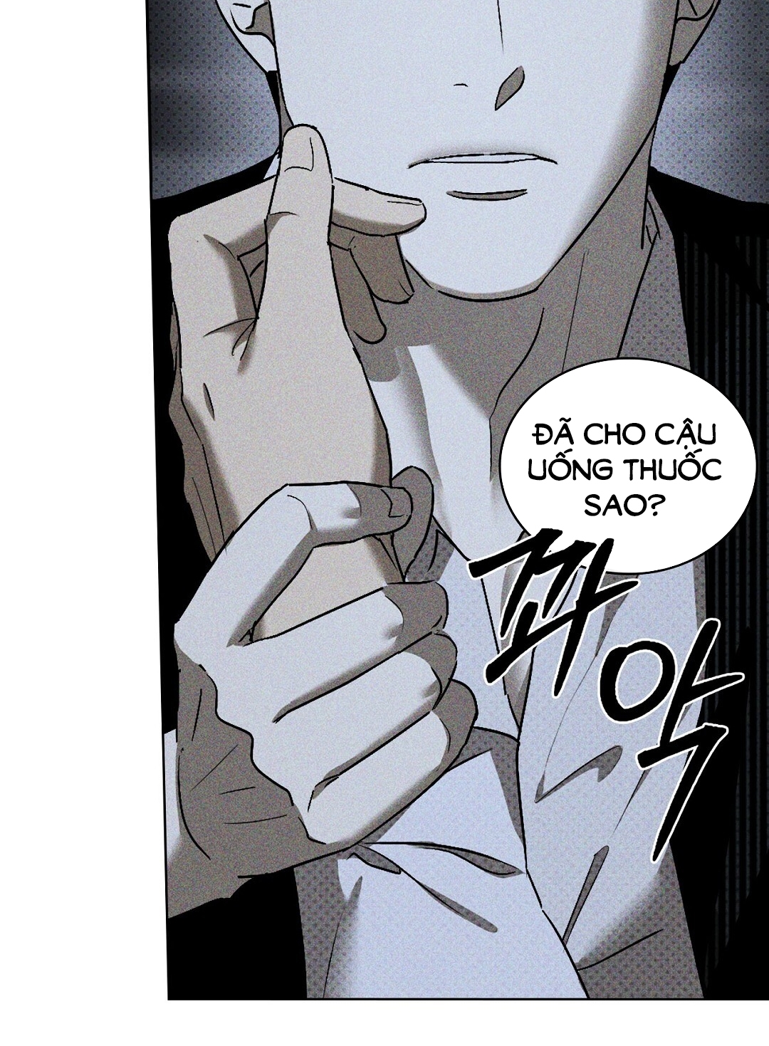 Dưới Ánh Đèn Xanh chapter 46.2 - Trang 50