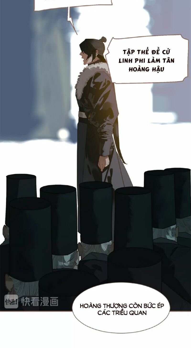 nhất đại linh hậu chapter 84 25