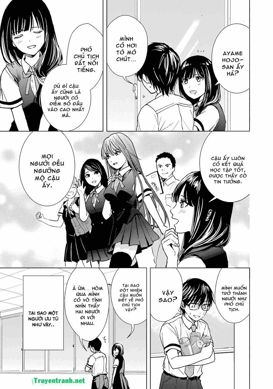 tsumi to kai chapter 8 8