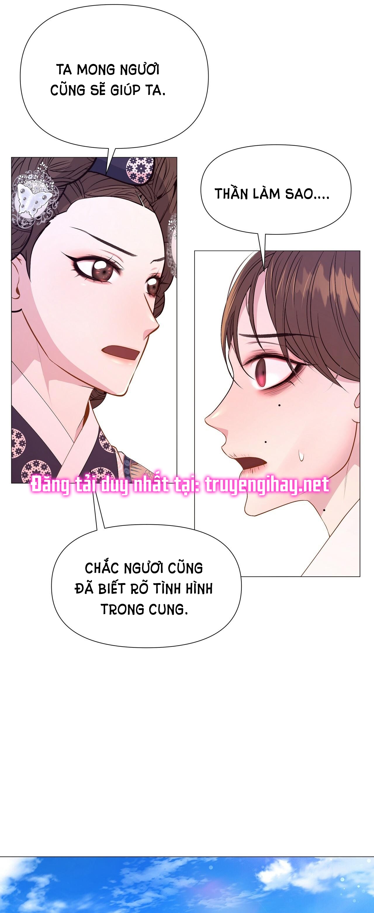 dạ xoa hóa liên ký chapter 33.2 6