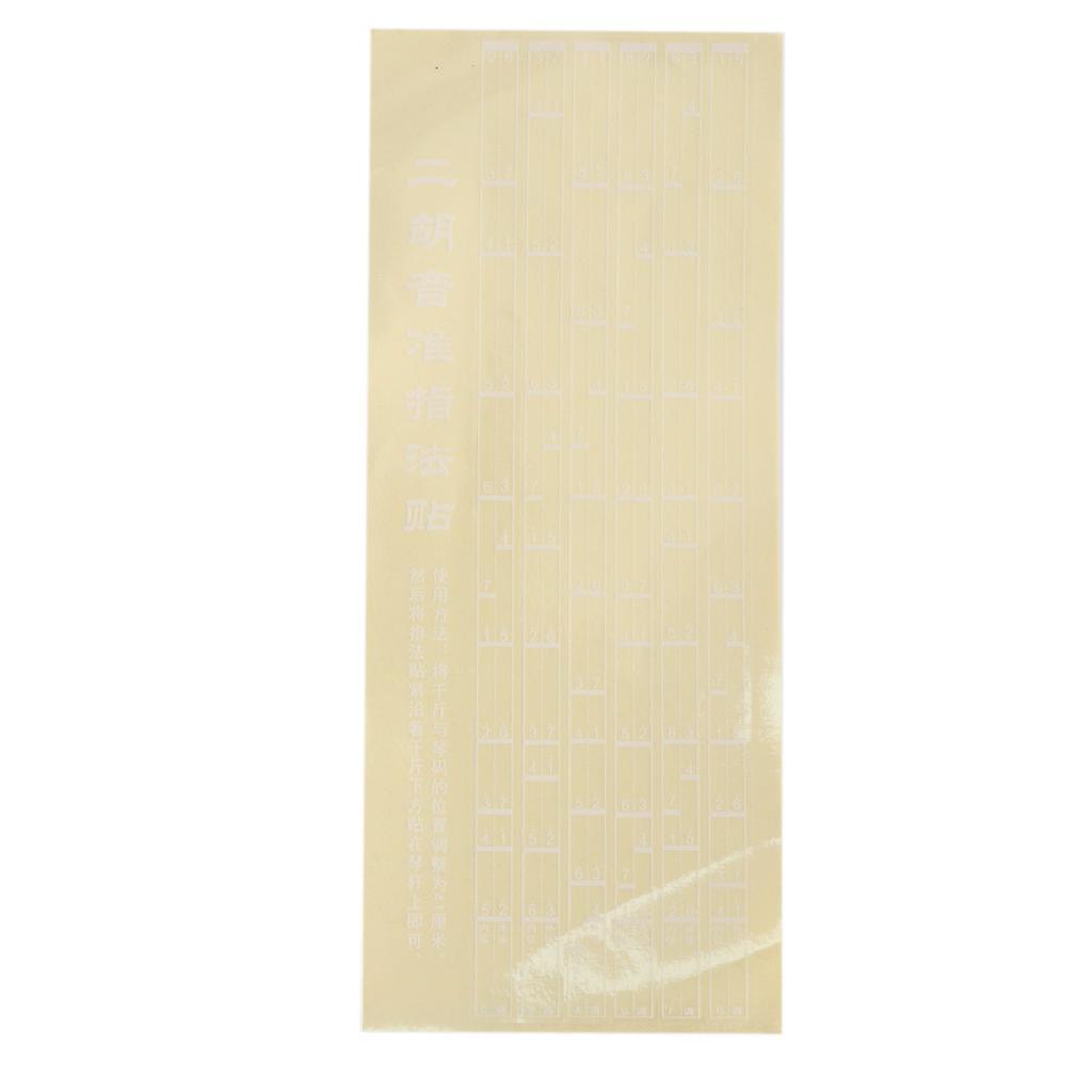 1Pc 36cm Erhu Note Position Chart Sticker Fingerboard Sticker Guide Parts