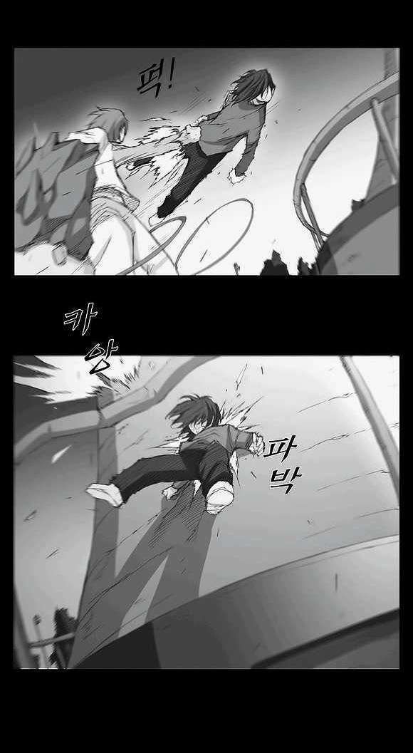 siêu năng chapter 3 4