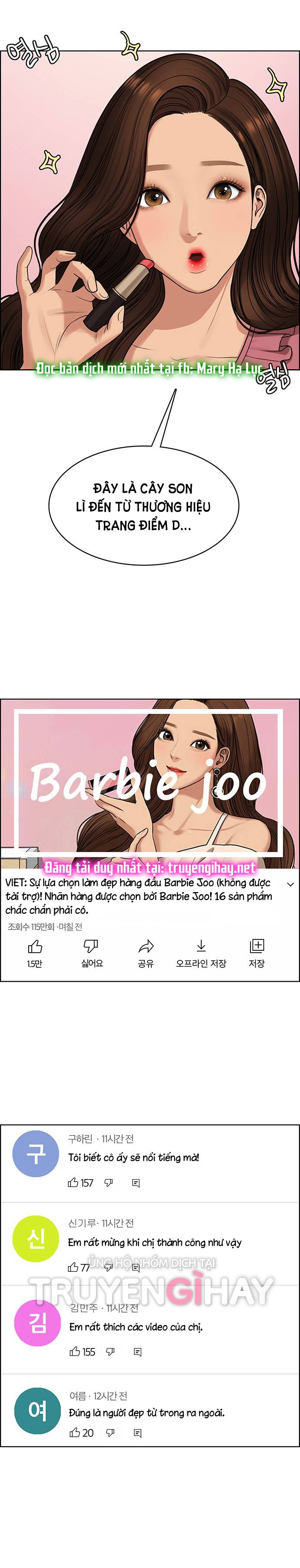 vẻ đẹp đích thực - true beauty chapter 189.2 8