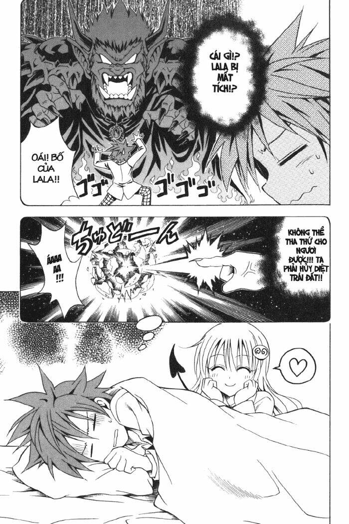 bọn tớ thích cậu! rito chapter 32 19