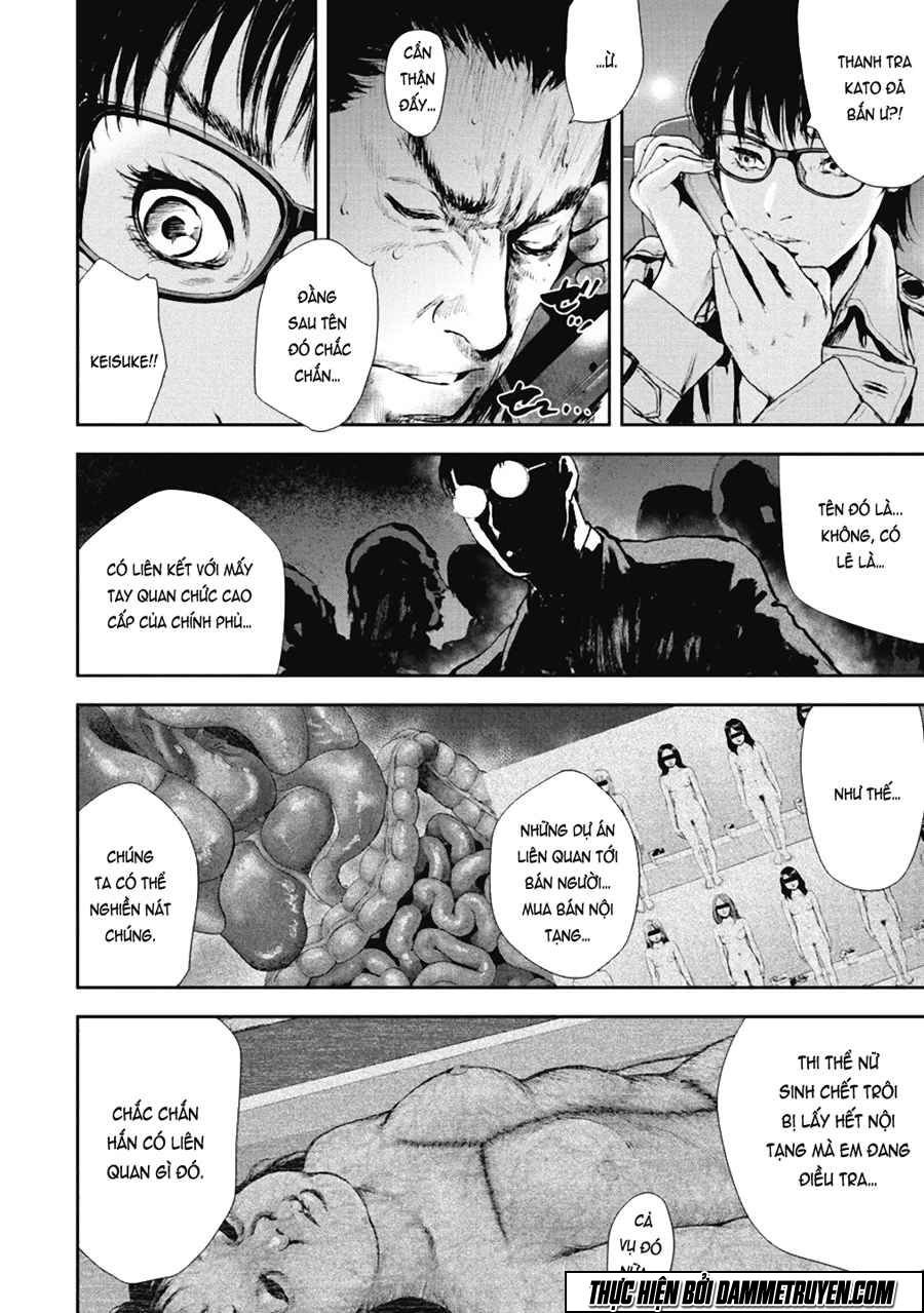 Gift ± chapter 29 13