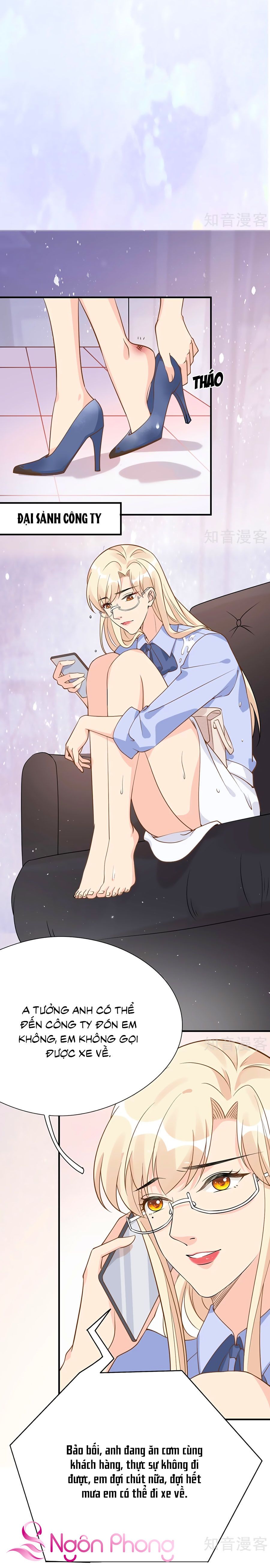 take me out chapter 32 4