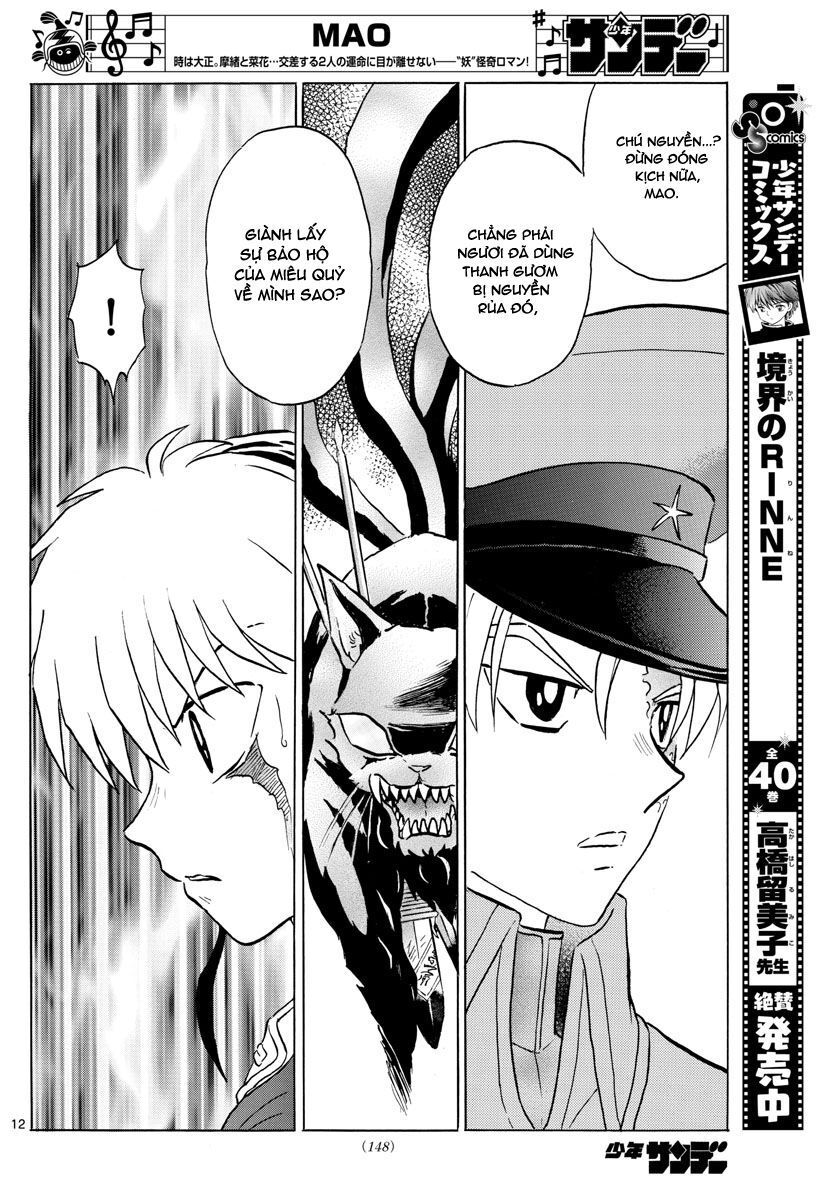 mao (takahashi rumiko) chapter 54 15