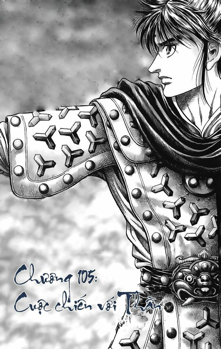 chú bé rồng - ryuuroden chapter 105 3