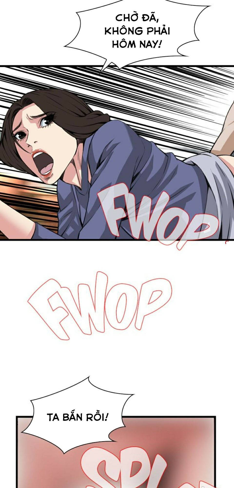 take a peek chapter 80 42