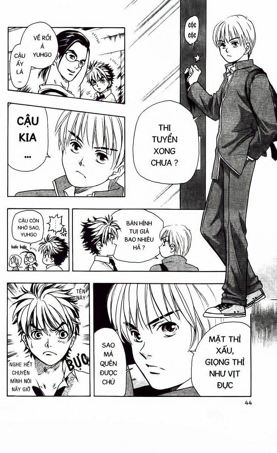 dragon voice chapter 1 45