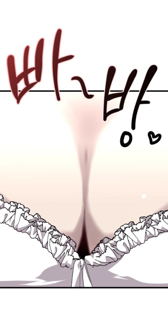 Nari Ở Nhà Đối Diện chapter 45.2 - Trang 11