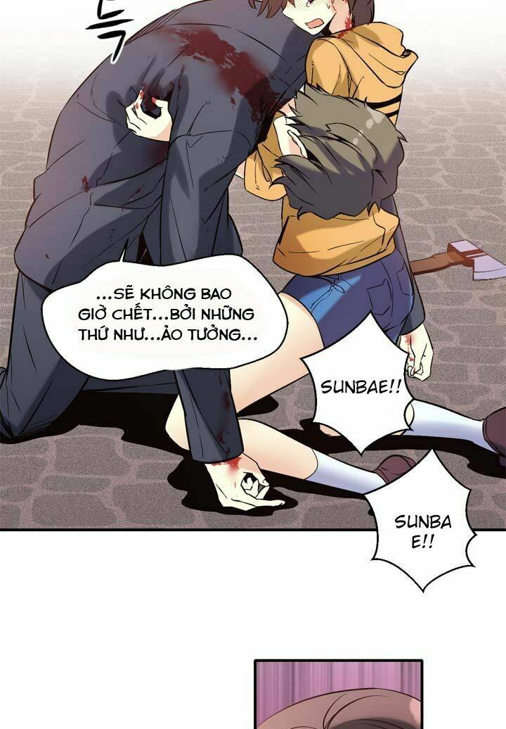 amentia chapter 21 45