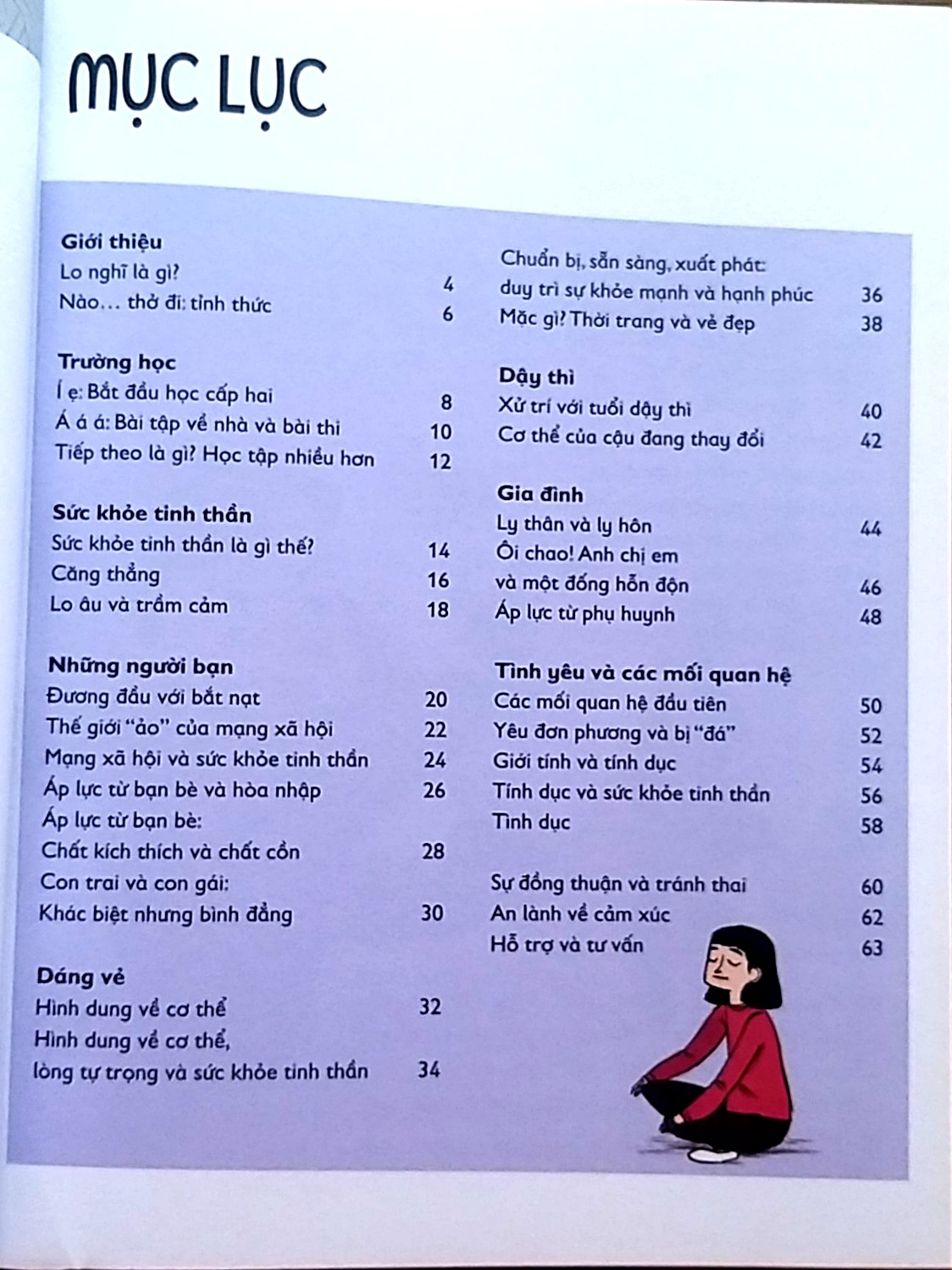 Phớt Lờ Âu Lo