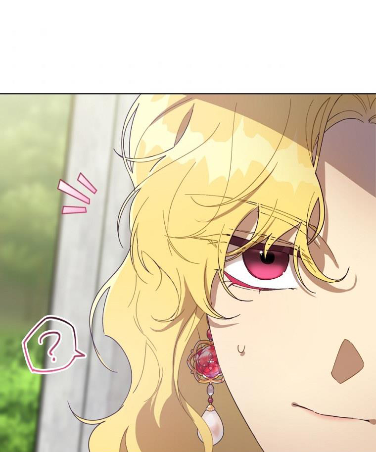 công chúa khắc ấn kẻ phản nghịch chapter 53 50