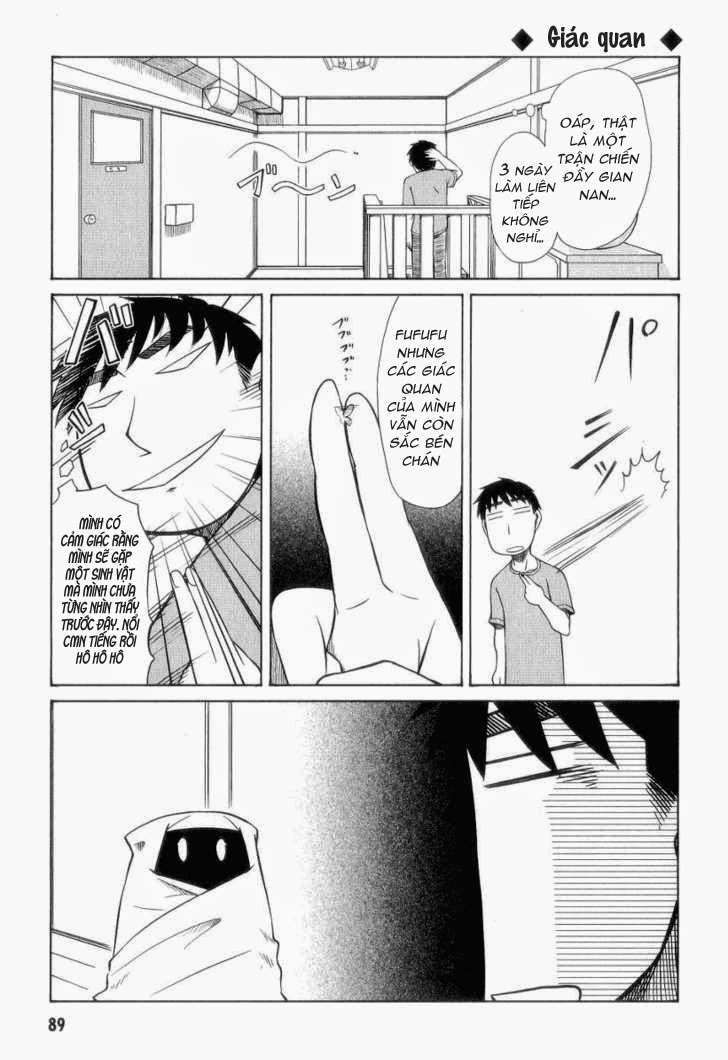 otaku no musume-san chapter 29 5