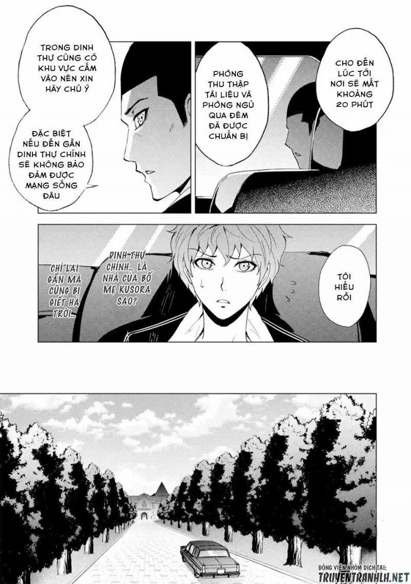 ore no genjitsu wa renai game?? ka to omottara inochigake no game datta chapter 26.2 25