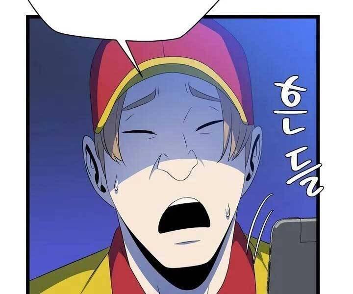 tiêu diệt đấng cứu thế chapter 105 12