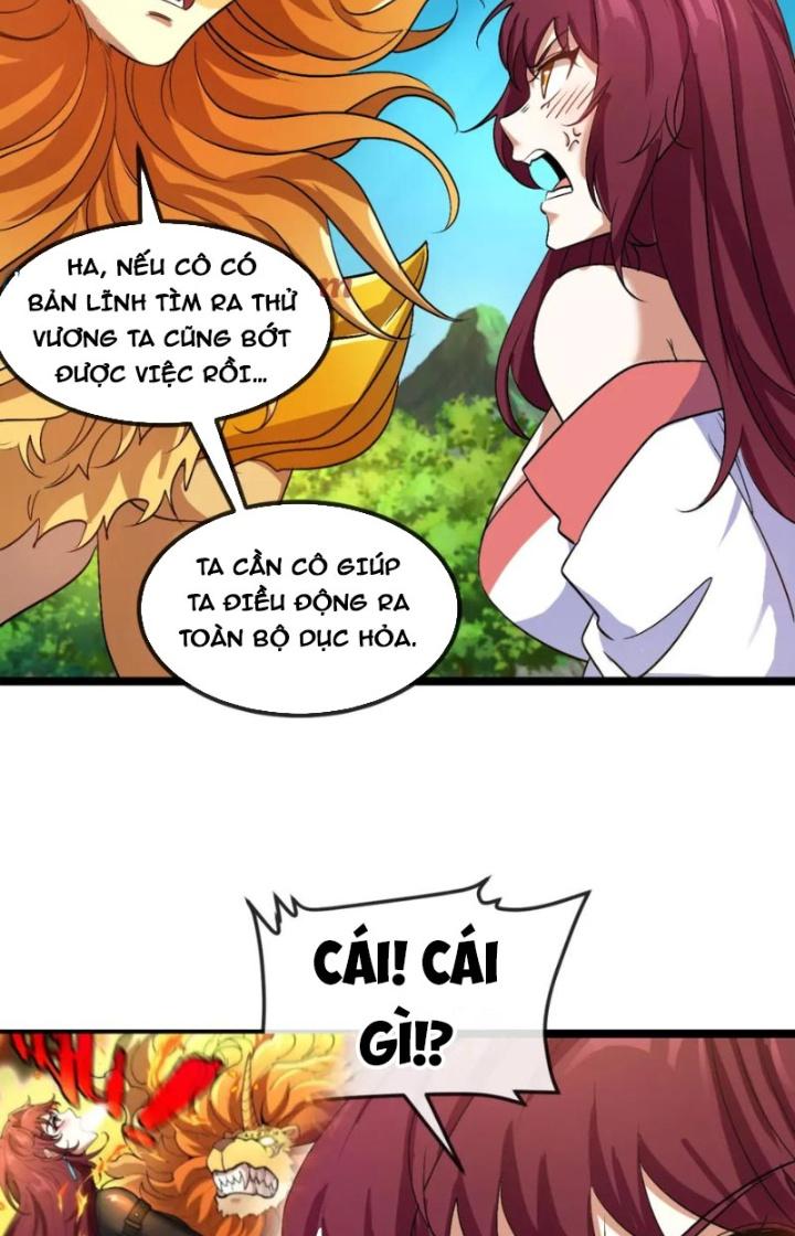 sau khi nằm, ta trở thành đại yêu chi vương chapter 17 33