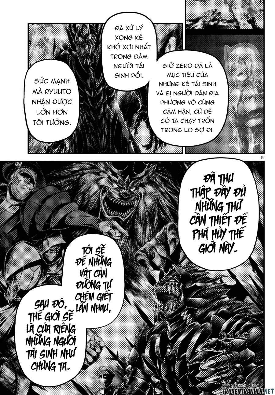 tôi là dân làng, thì đã sao? chapter 46 19