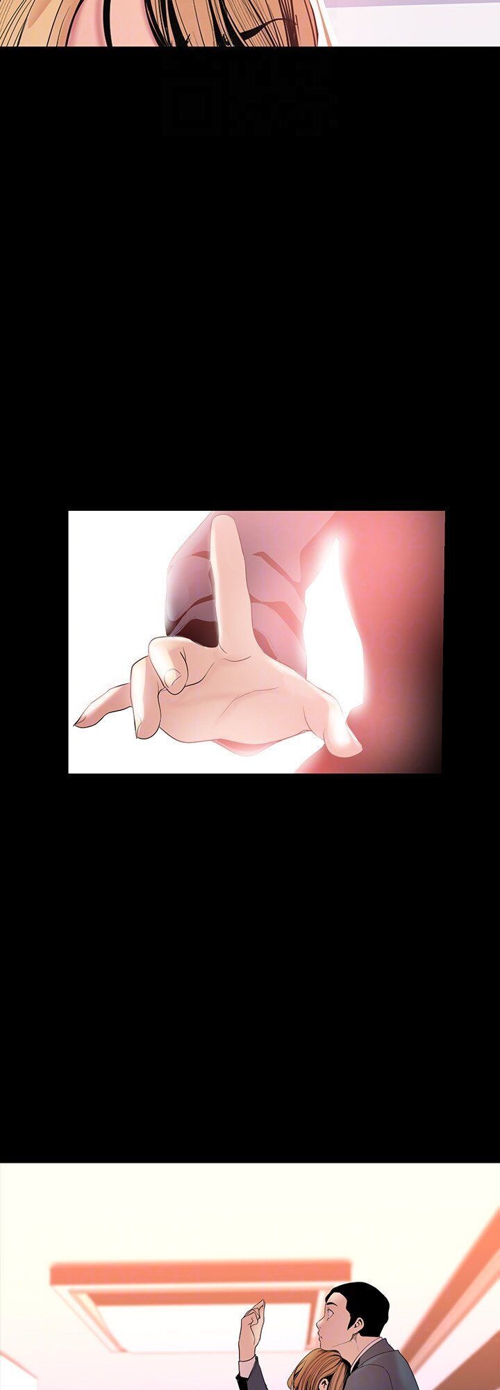 một thế giới mới tuyệt vời chapter 34 36