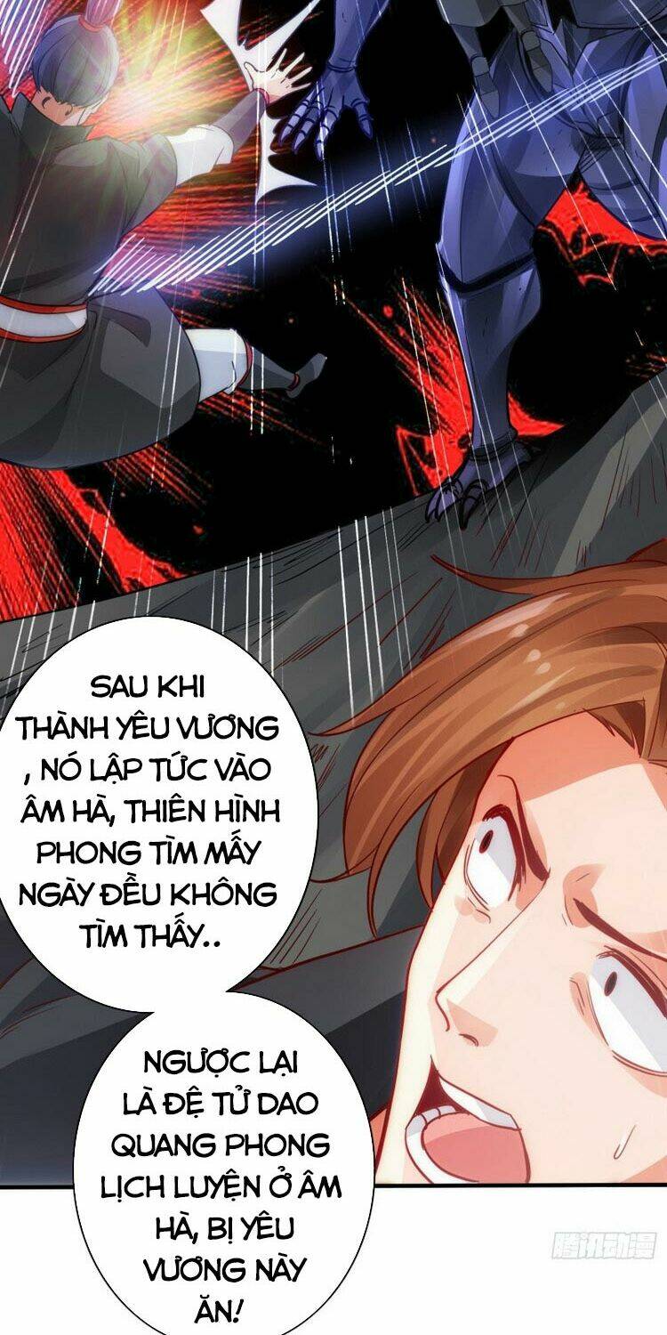 chư thiên ký chapter 280 14