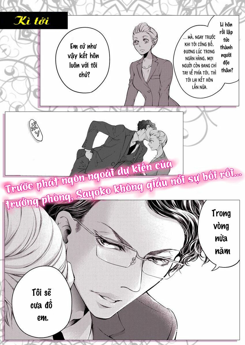 omae no subete wo daki tsukusu chapter 2 25
