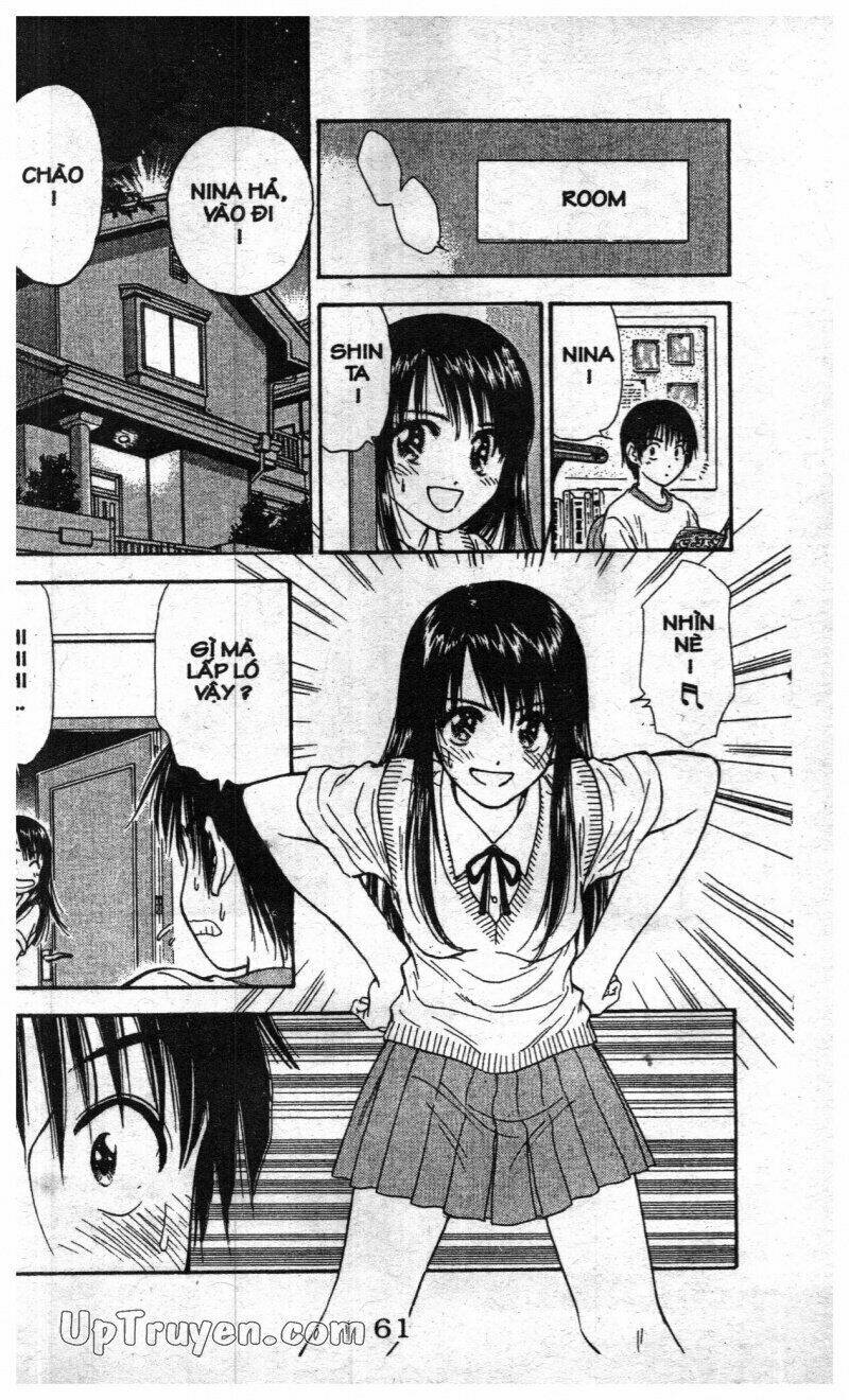 salad days chapter 124 1