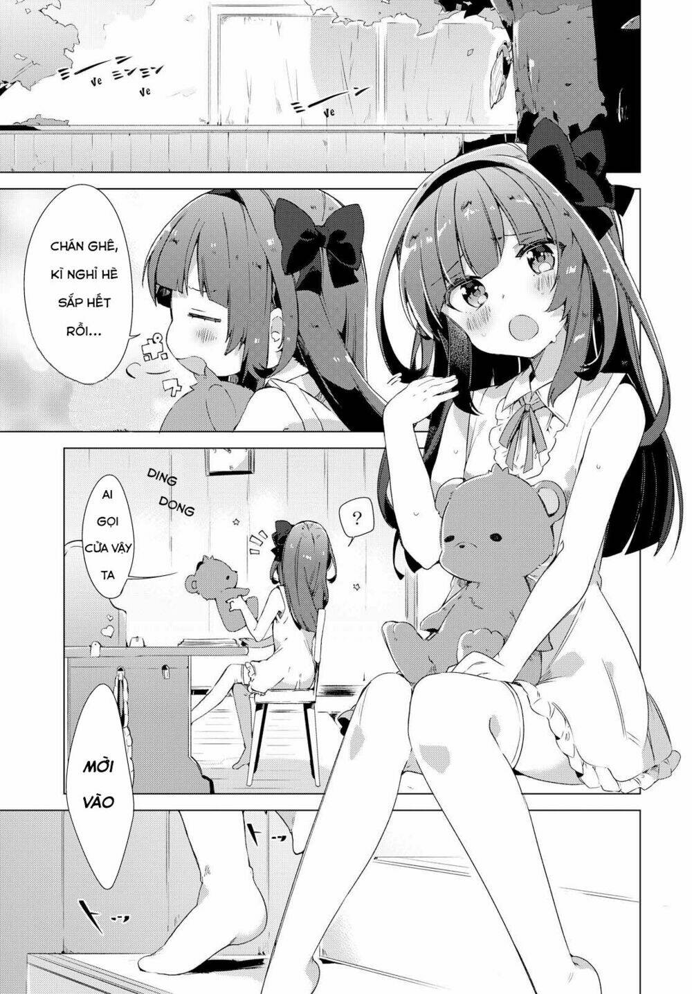 miyuri no shiro-chan chapter 1 3