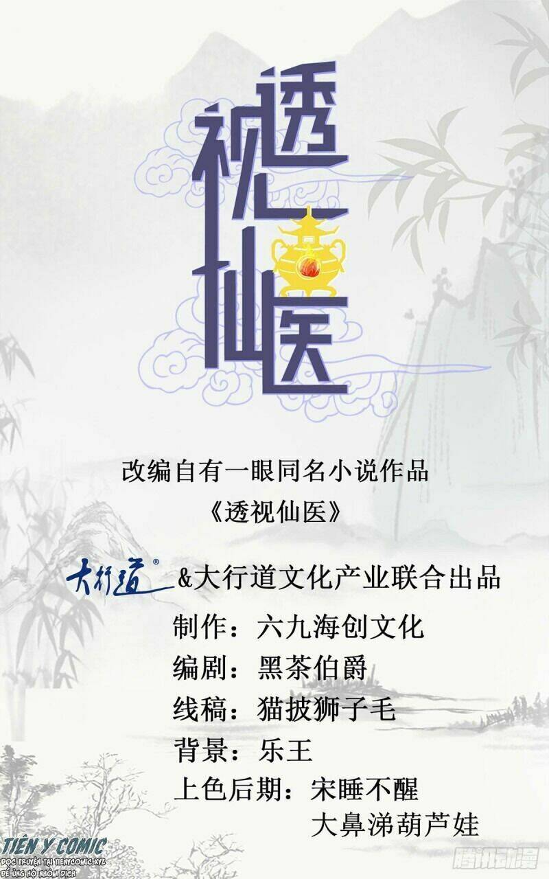 thấu thị tiên y chapter 128 2