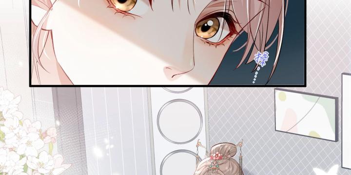 hãy dỗ em chapter 1 37