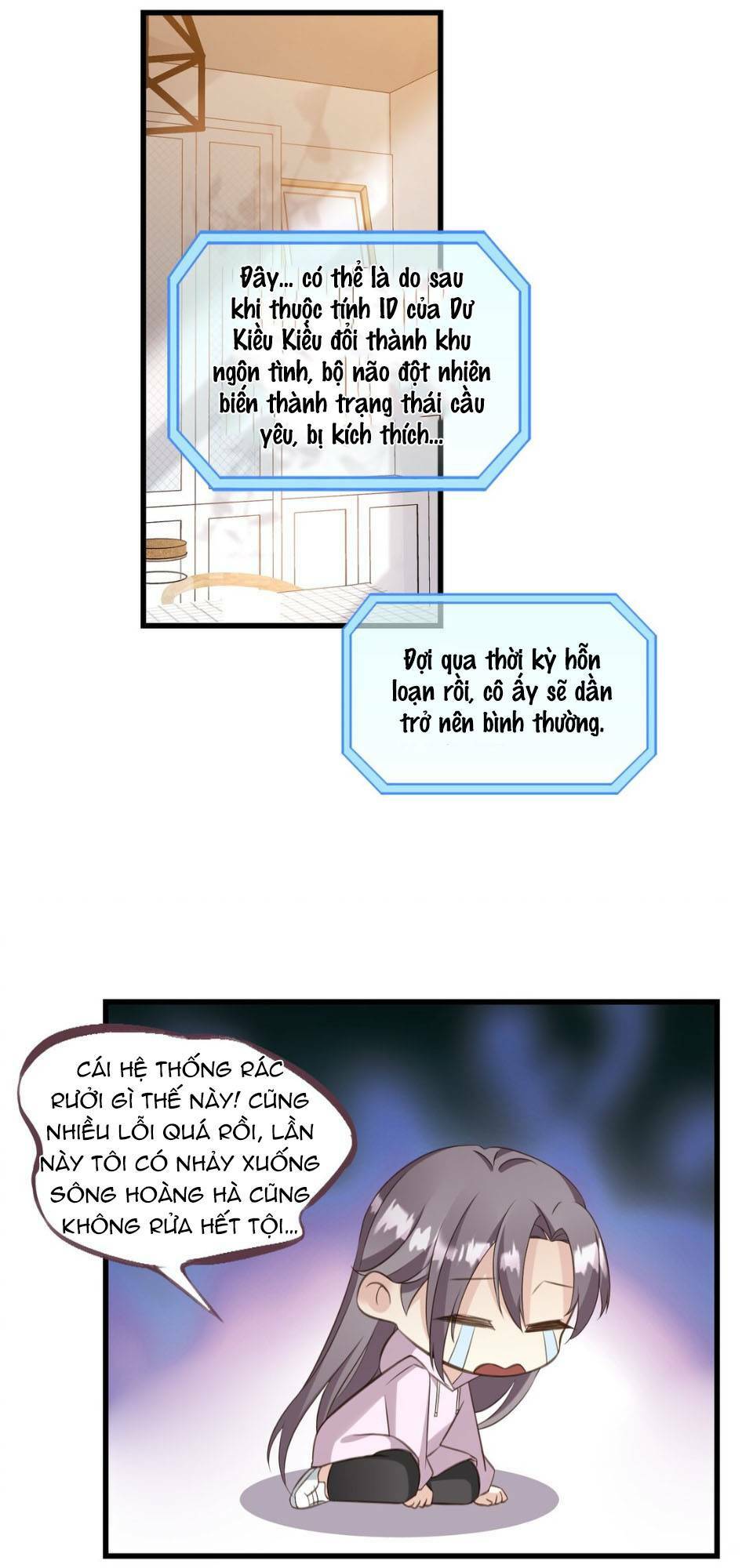 kiều thê hào môn chạy đi đâu chapter 30 5